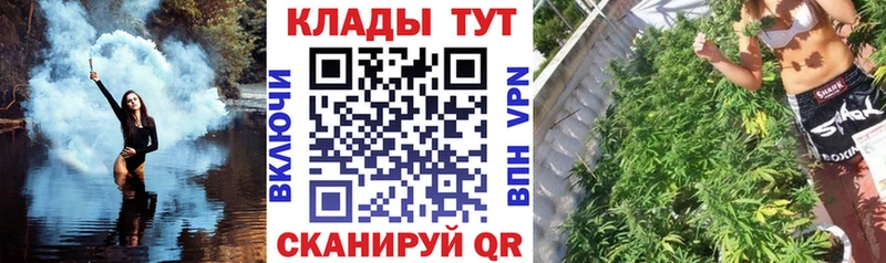 Купить закладку COCAIN  СК  АМФЕТАМИН  Мефедрон  Кушва