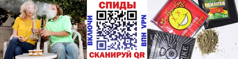 Купить  Кушва  БУТИРАТ оксибутират 