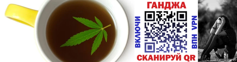 Купить  Кушва  Печенье с ТГК конопля 