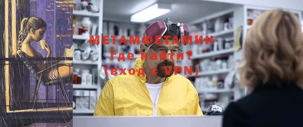 дмт Гусев