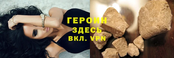 дмт Гусев