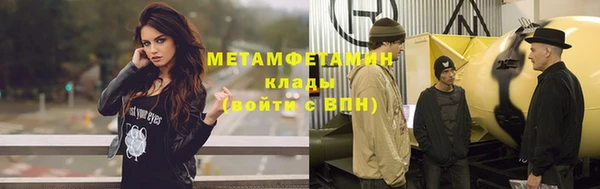 дмт Гусев