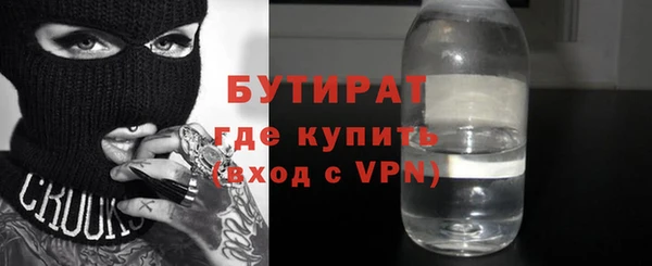 дмт Гусев