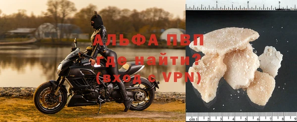 соль курить ск Гусь-Хрустальный