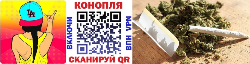 Конопля ГИДРОПОН  Купить где  Кушва 